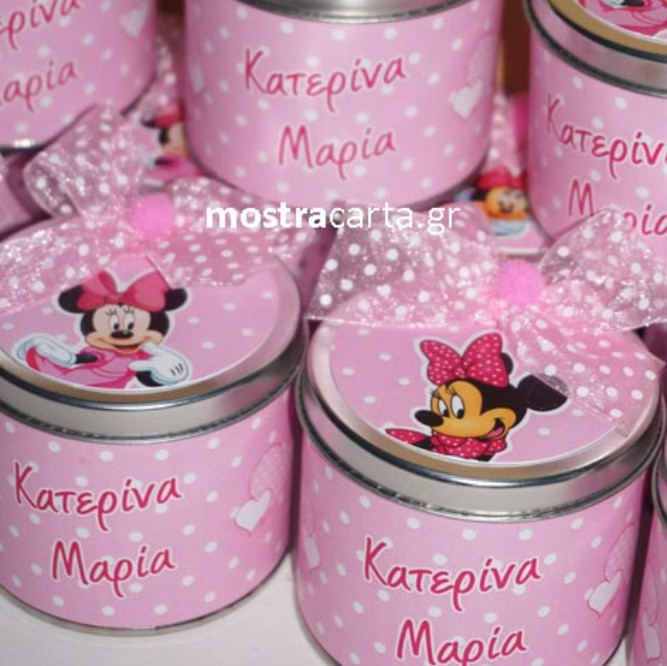 Μεταλλικό κουτάκι bb322