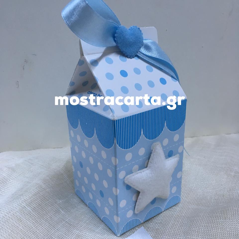 Μπομπονιέρα κουτάκι bb333
