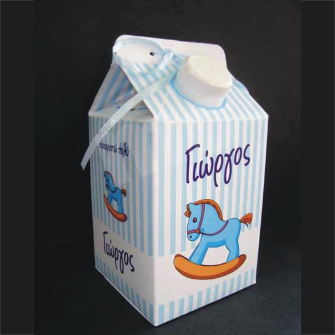 Κουτί candy box cbox215