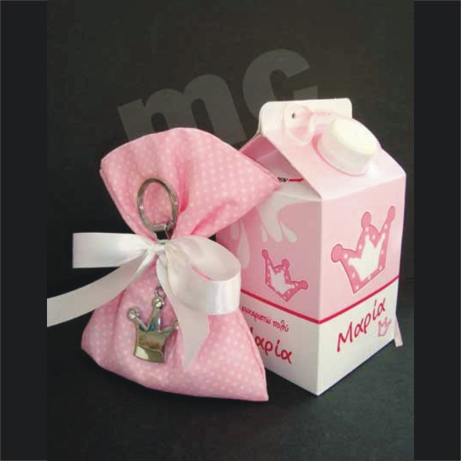 Κουτί candy box cbox217