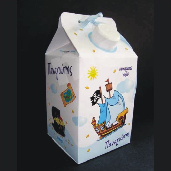 Κουτί candy box cbox220