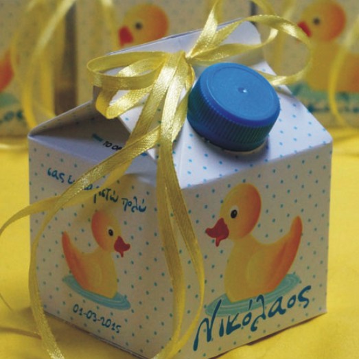 Milk box kou243