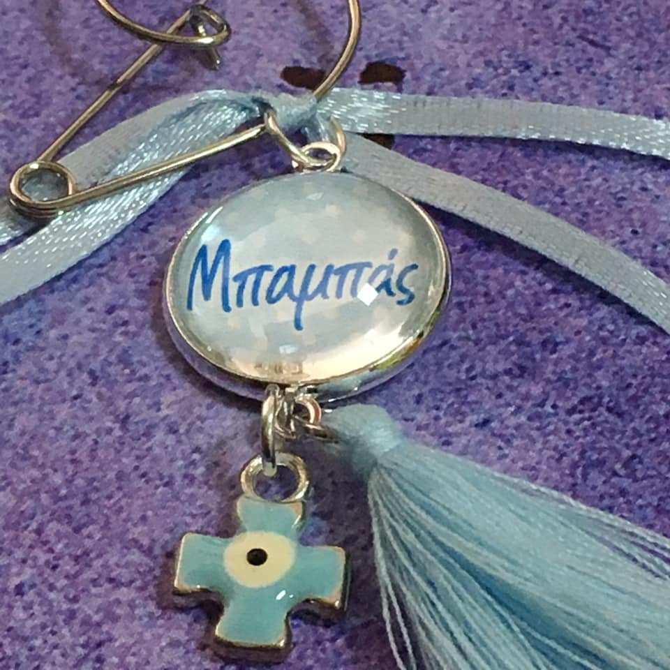 mav651-martiriko-kremasto-gia-ton-mpampa-ton-mpampa-stauros-asimenio-me-founta-02