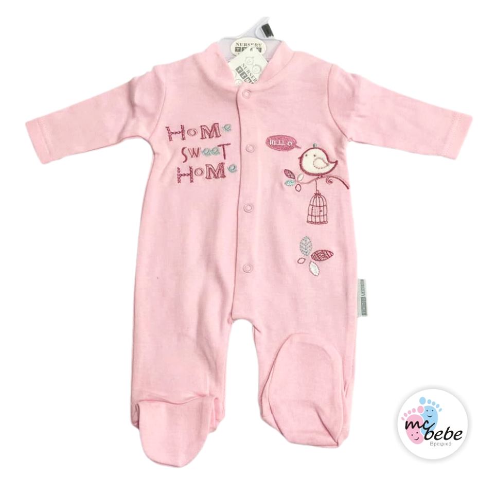 Φορμάκι μακρυμάνικο ροζ bebe167