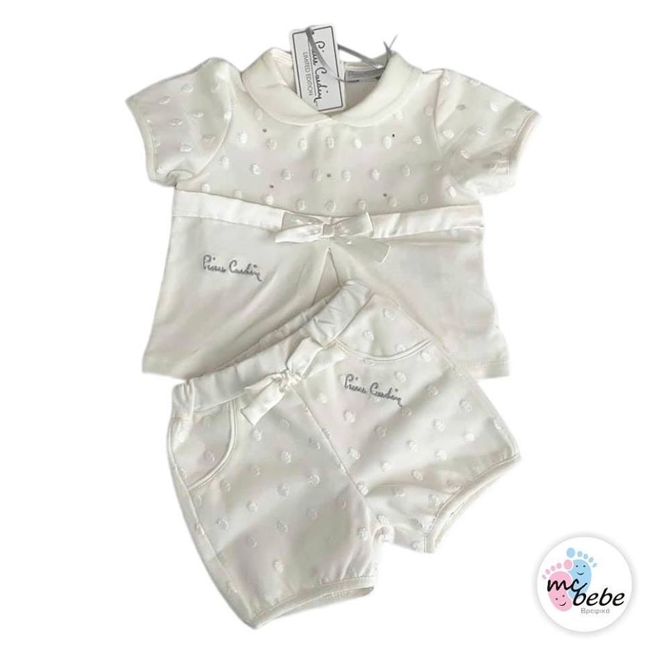 α Ιβουάρ σετ 2 τεμ. Pierre Cardin bebe217