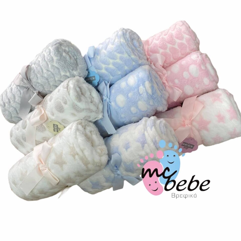 Κουβερτούλα για μωράκια bebe291