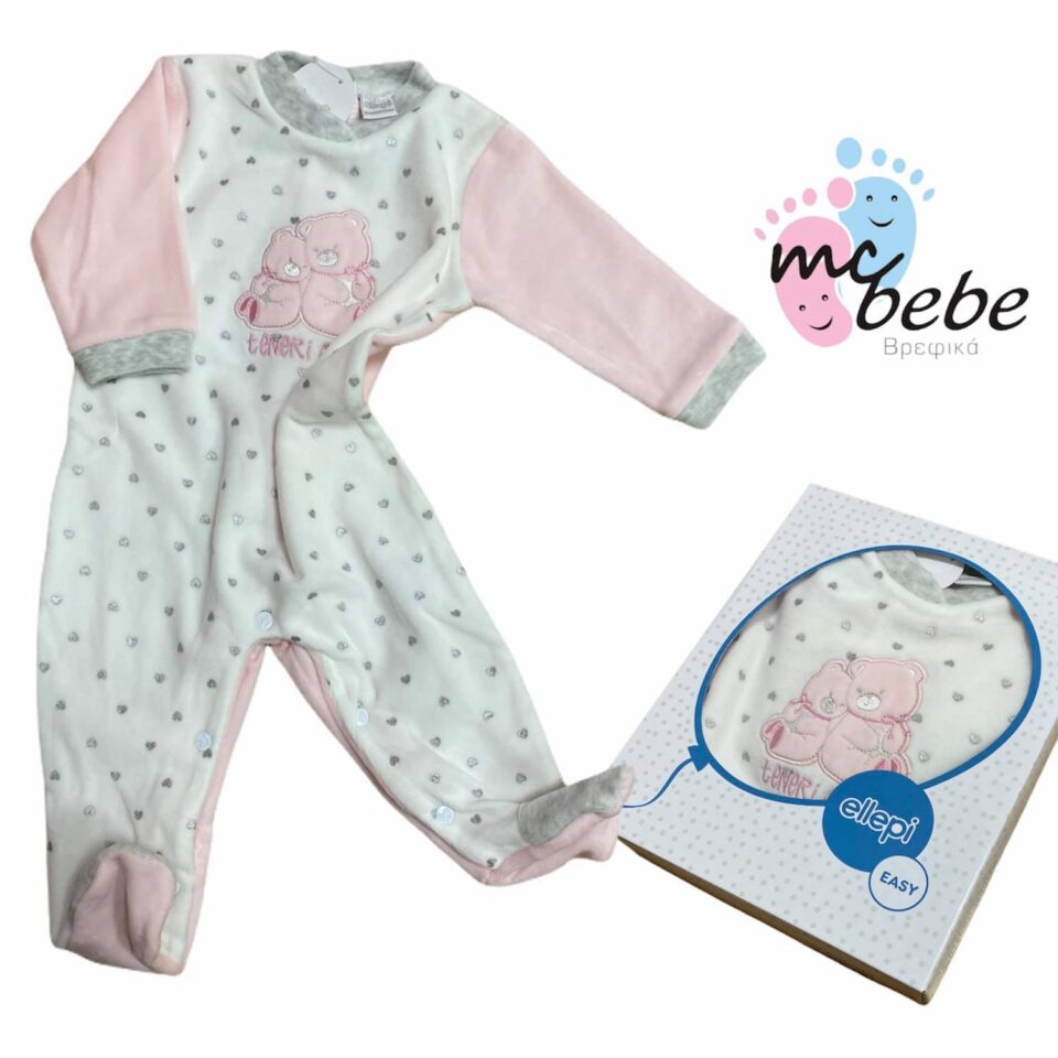 Βελούδο φορμάκι εξόδου 3-6 μηνών bebe1036