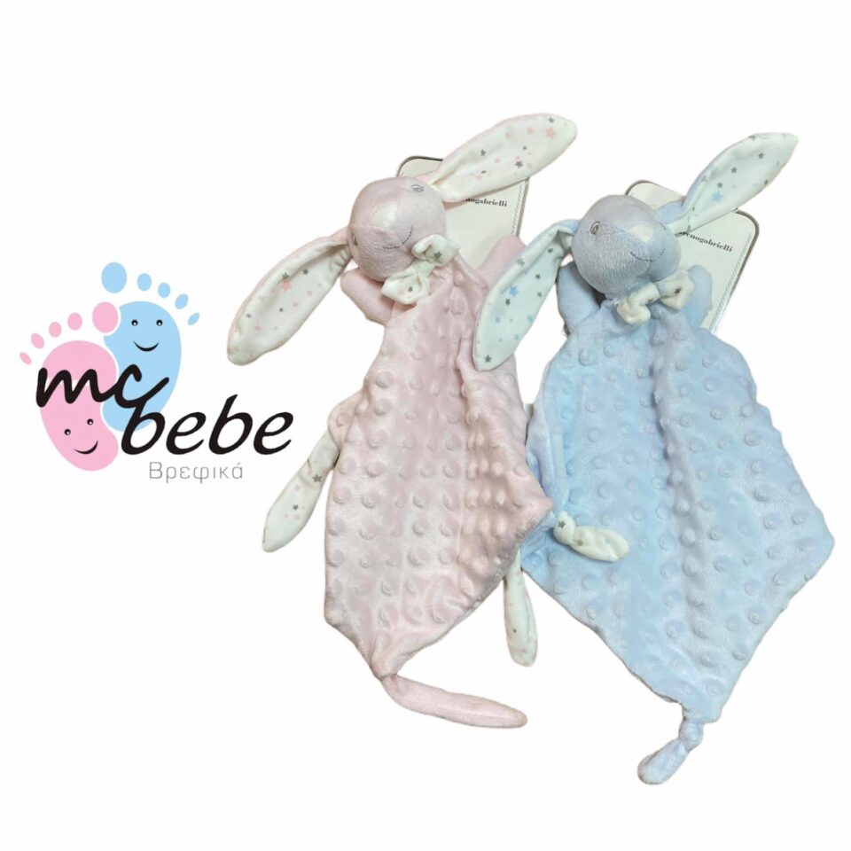 Λούτρινο παιχνίδι αγκαλιάς bebe1050