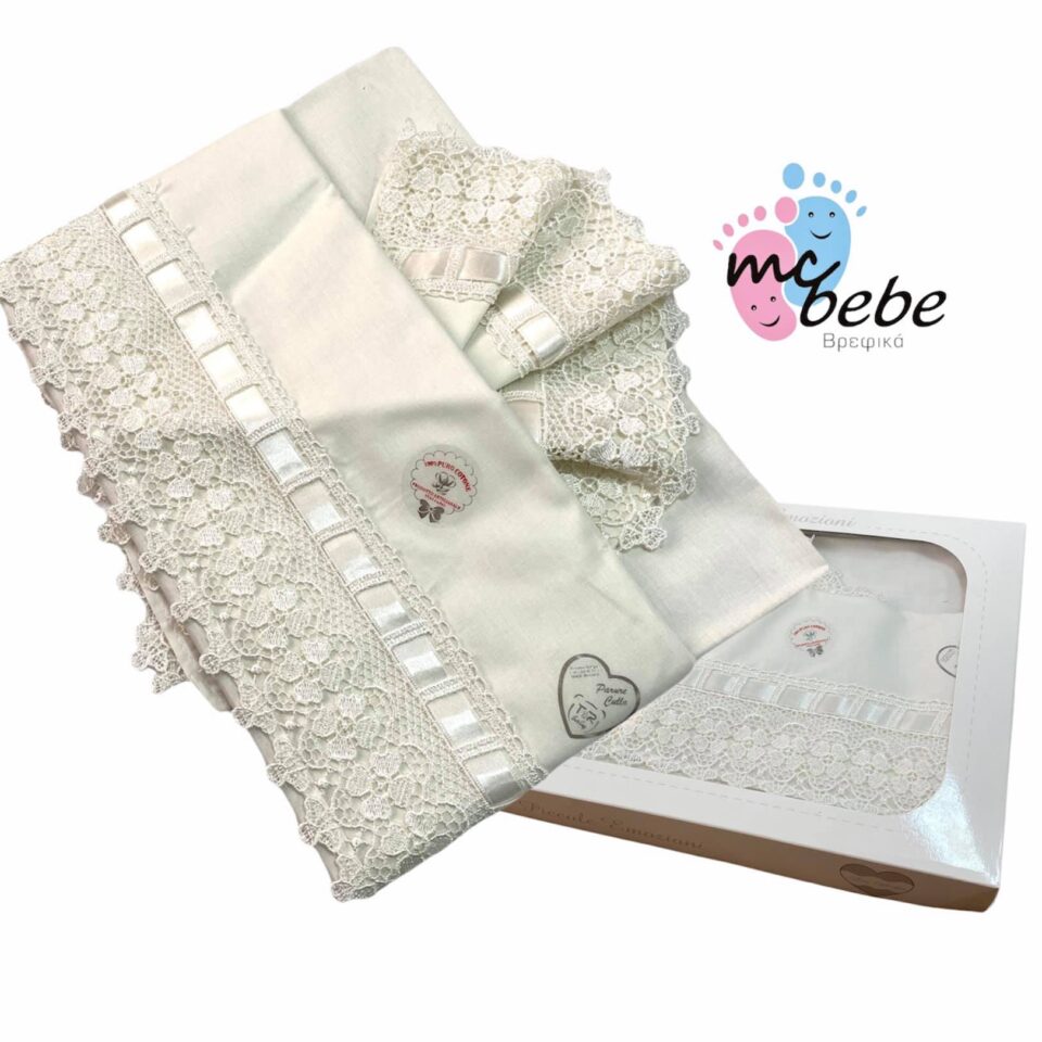 Σετ 3 τεμ. σεντόνια για την κούνια bebe1061