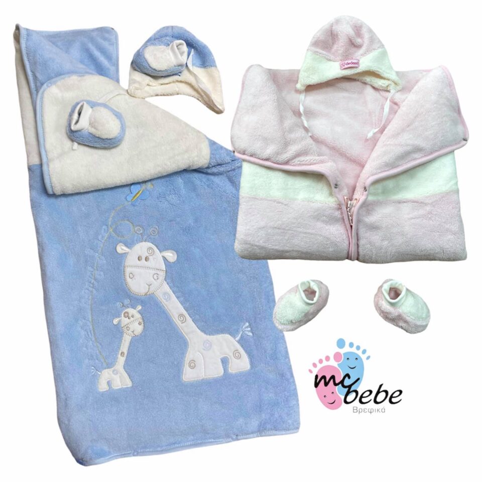 Κουβερτούλα υπνόσακος σε 2 χρώματα bebe-1072