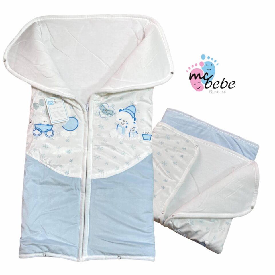 Κουβερτούλα υπνόσακος σε 2 χρώματα bebe-1139