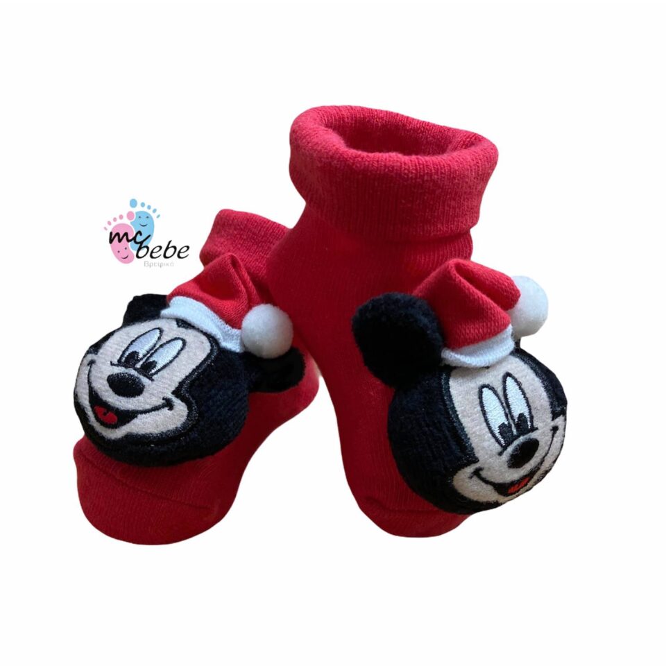 Aγιος Βασίλης σοσονάκια mickey bebe1165