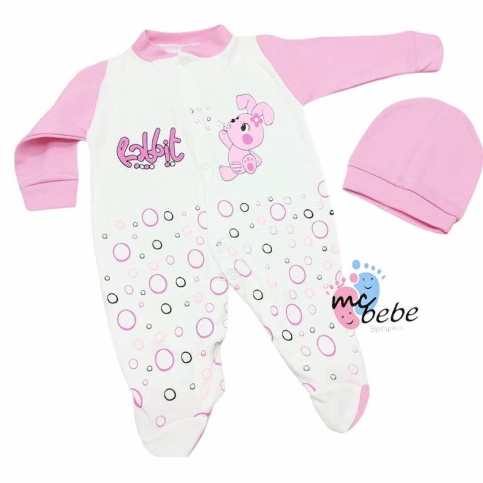 Σετ 2 τεμ.Φορμάκι με σκουφάκι ροζ bebe510