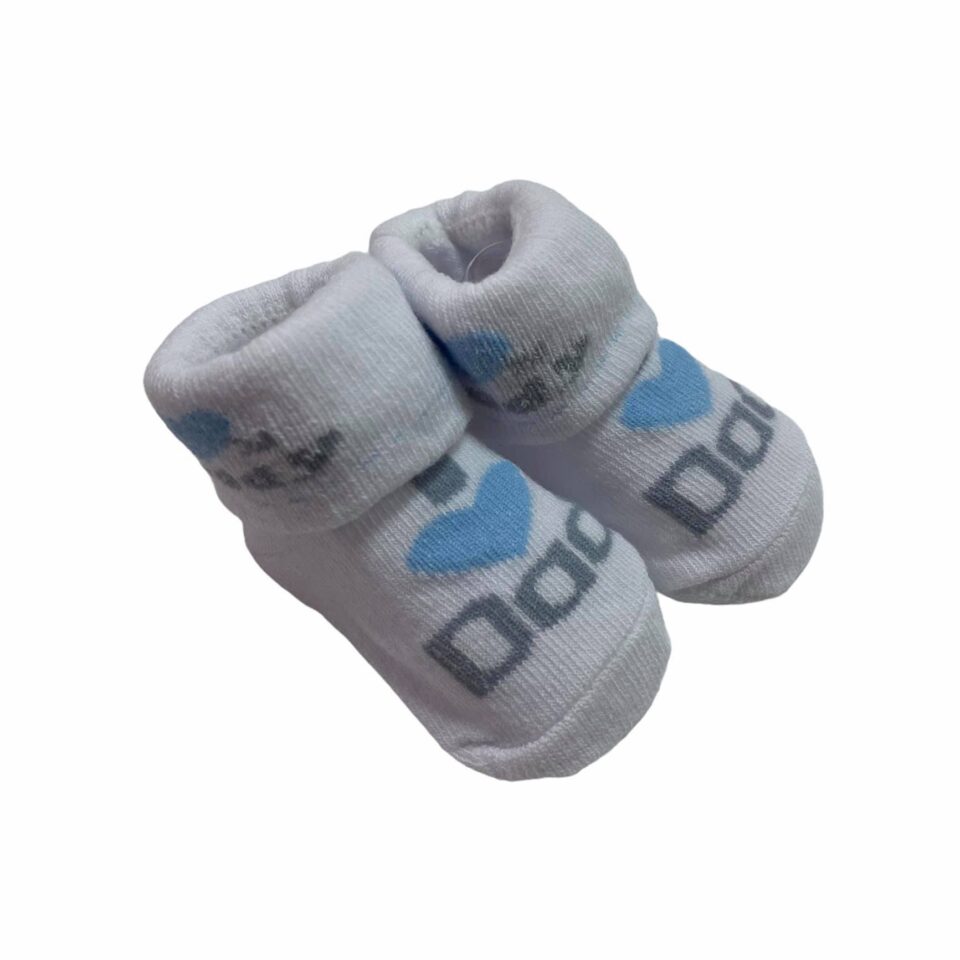 Λευκά καλτσάκια love dad bebe-701