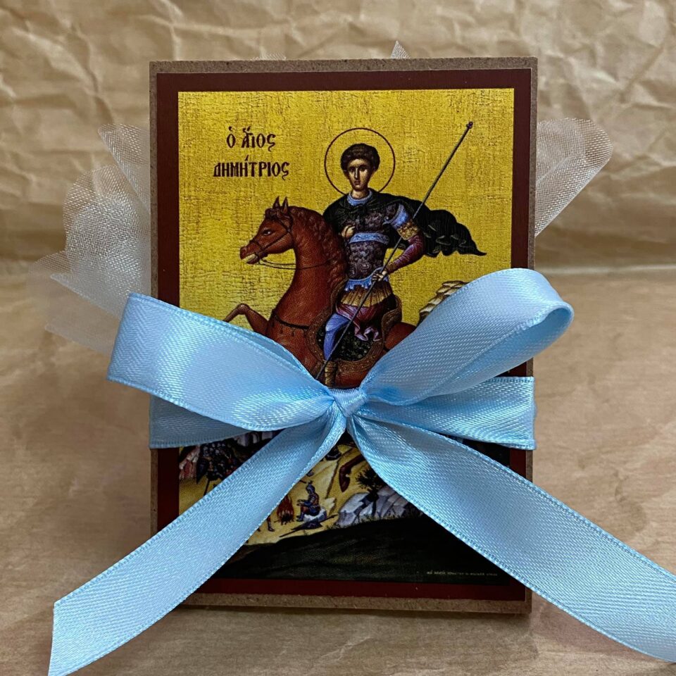 Μπομπονιέρα εικόνα