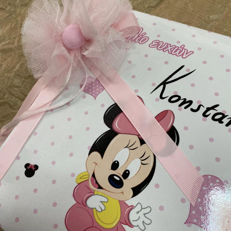 vea269-vivlio-euxon-vaptisis-roz-minnie-baby-01