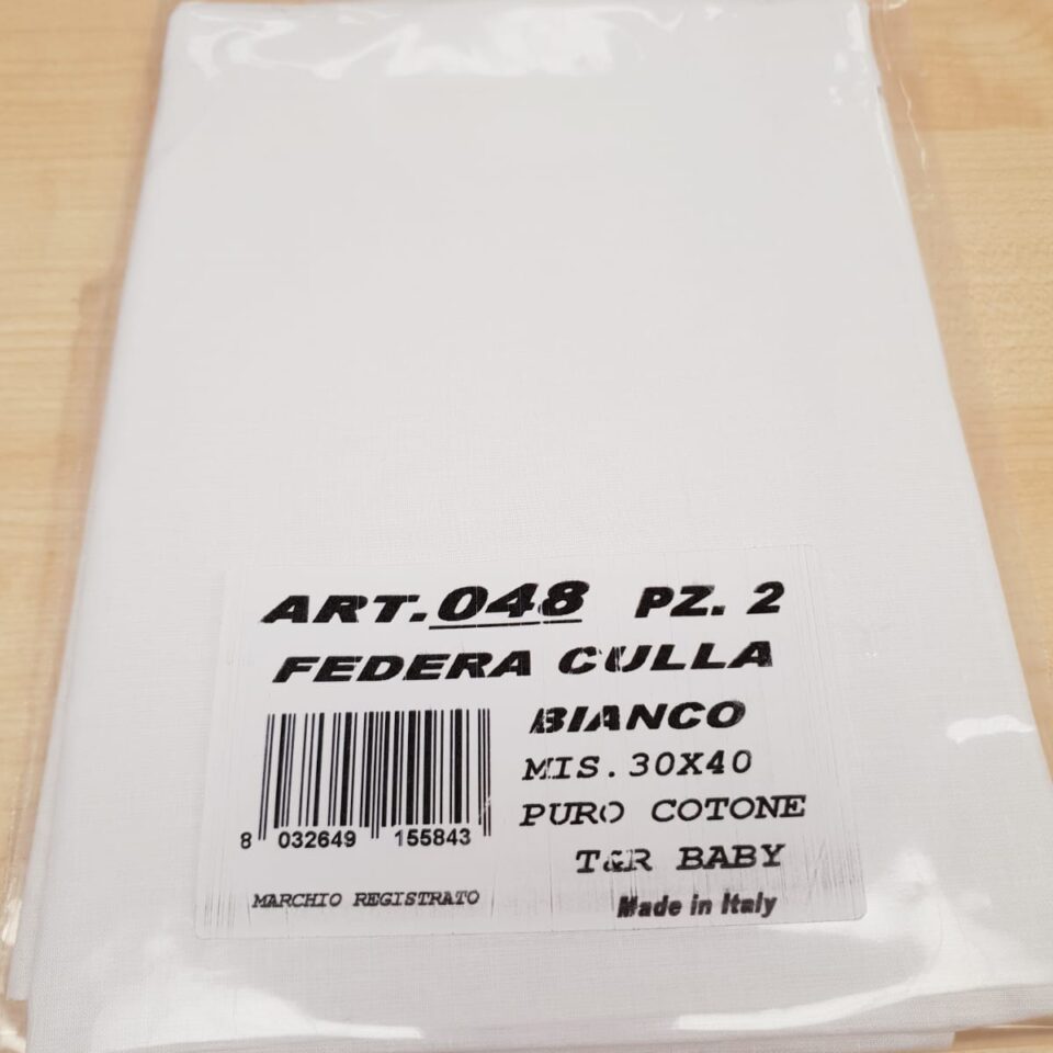 bebe2301-set-prika-morou-maxilarothikes-30×40-leuka-02