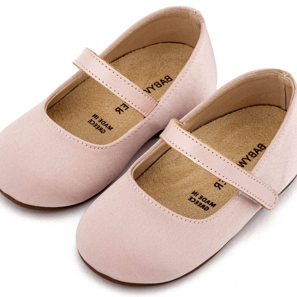 Βαπτιστικά Παπούτσια BS3603-DUSTY-PINK