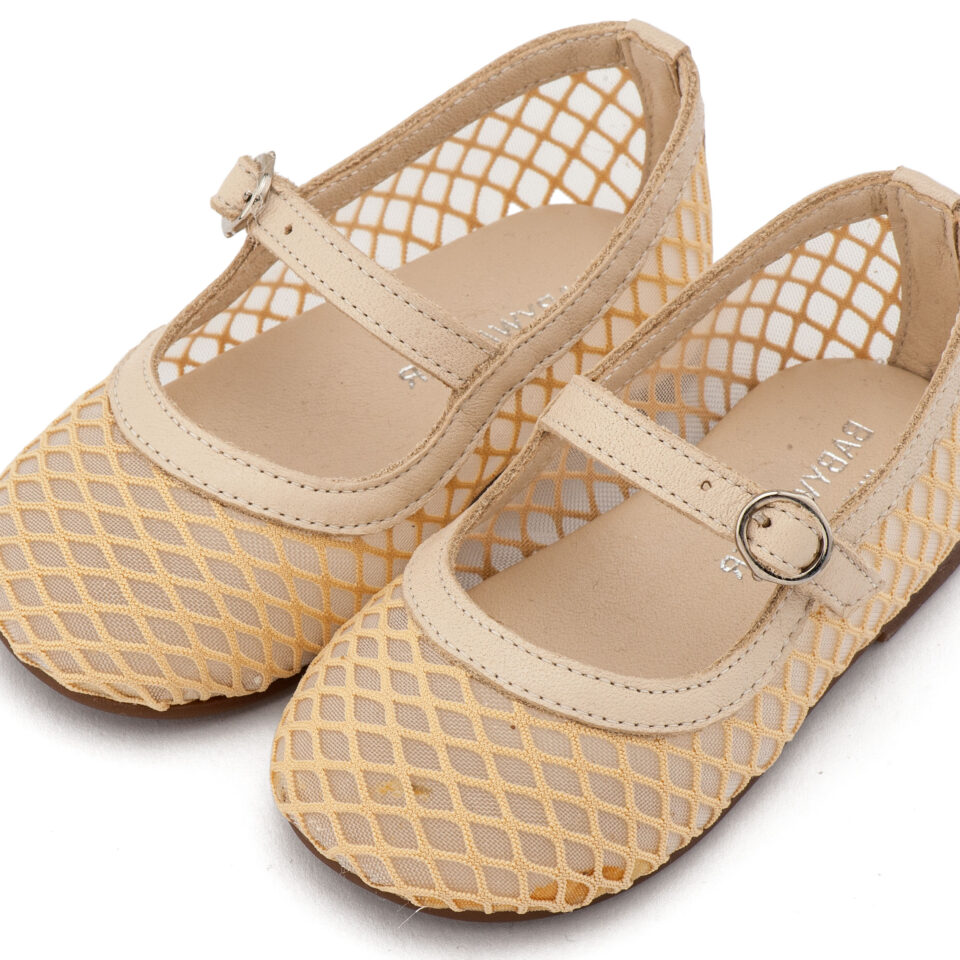 Βαπτιστικά Παπούτσια BW4881-BEIGE